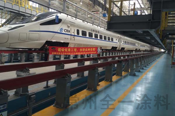 常州動車所自流平流沙地坪