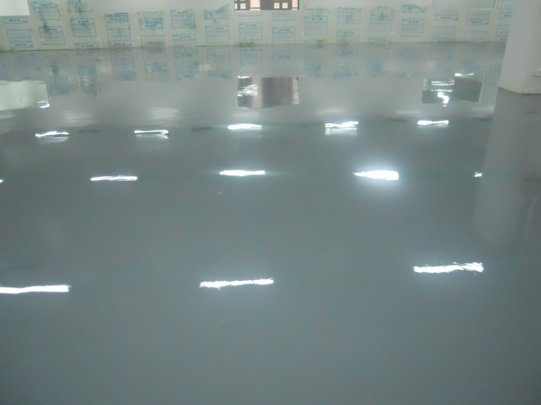 常州方圓制藥有限公司