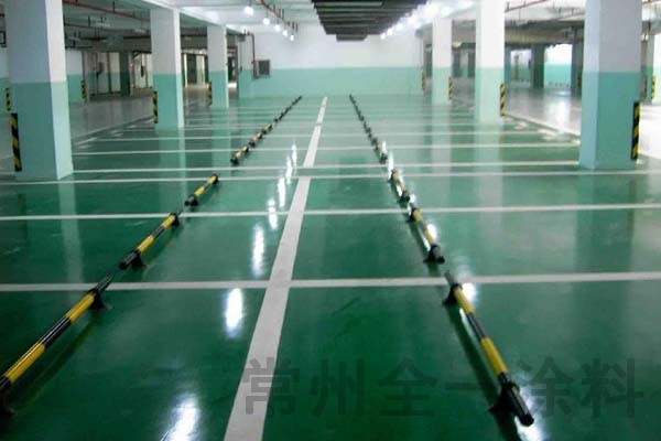 環(huán)氧砂漿車庫地坪涂裝工藝