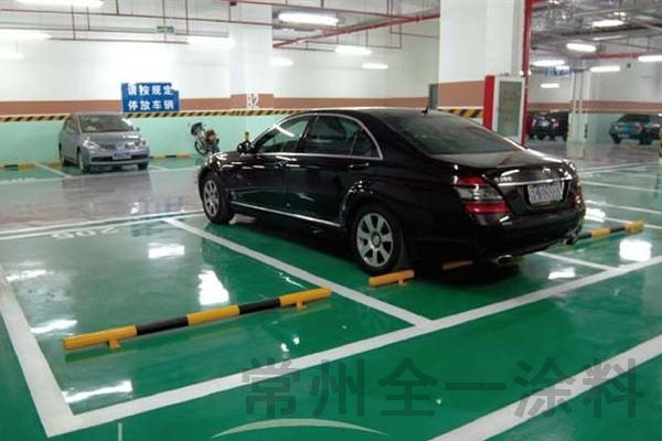 環(huán)氧地坪優(yōu)點(diǎn)多多 這幾個讓你越來越愛它