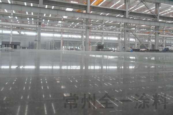 混凝土固化劑地坪