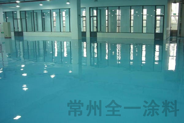 平涂型環(huán)氧地坪漆