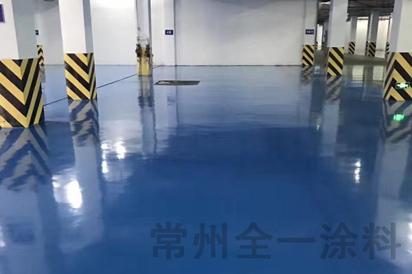 環(huán)氧地坪漆暗淡無光的原因及解決方法,這八點告訴你答案！
